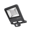 Outdoor floodlights